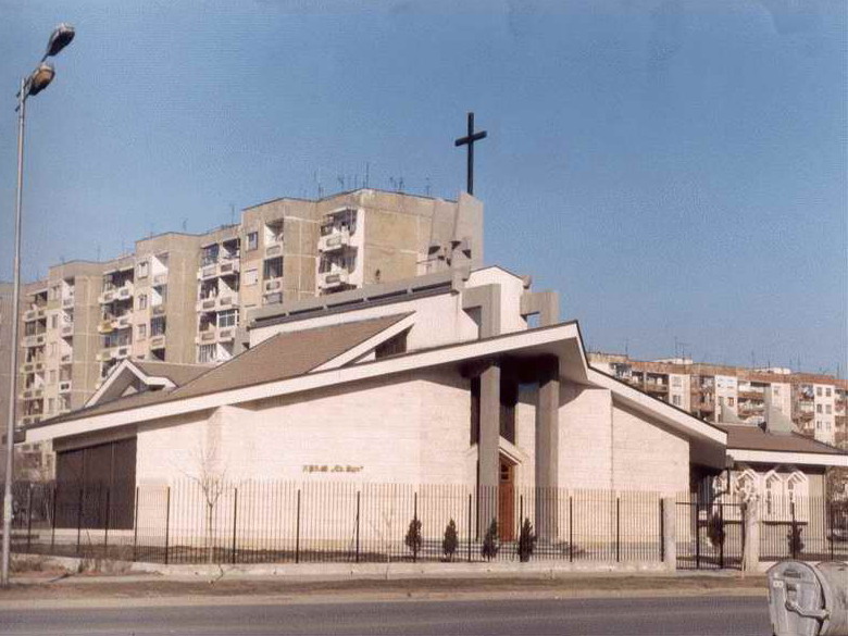 Католически храм Св. дух - ЖР Тракия